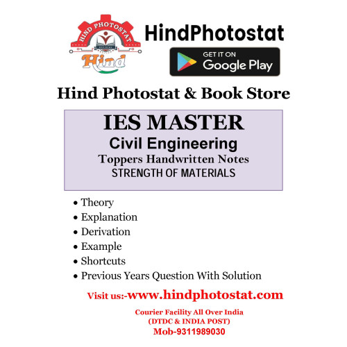 Strength Of Materials Civil Engineering Handwritten Notes [IES] [GATE